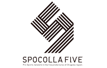 女子ハンドボールの魅力をお届け 広島メイプルレッズ Spocolla Five